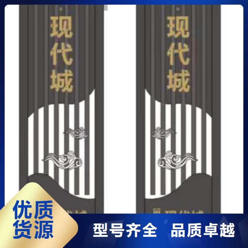 地产雕塑精神堡垒靠谱厂家