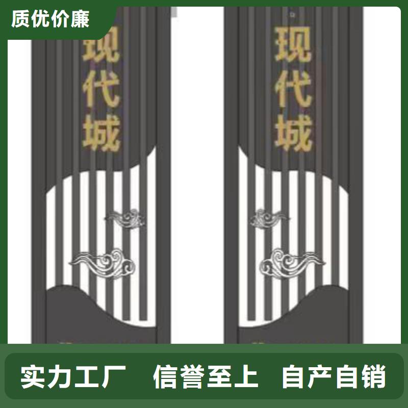 澄迈县景观精神堡垒施工队伍