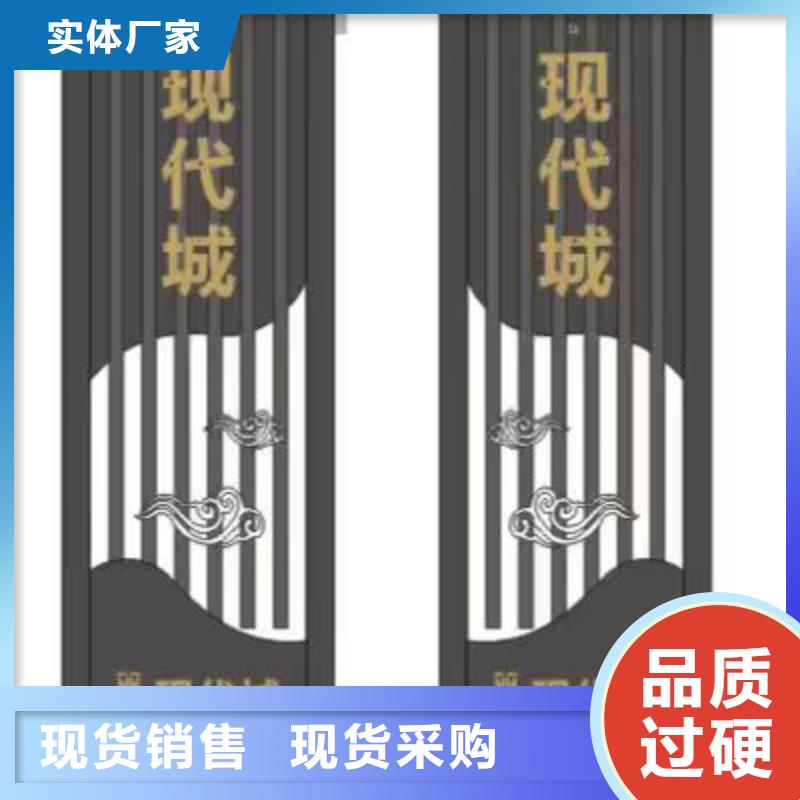 落地式精神堡壘貨源
