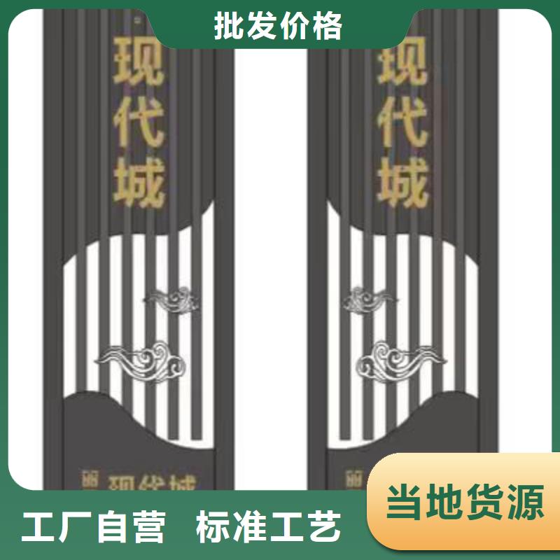 商場精神堡壘質(zhì)量可靠
