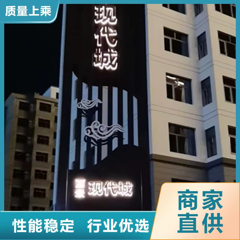 旅游景區(qū)精神堡壘全國(guó)發(fā)貨
