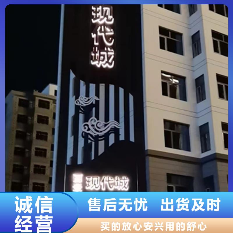 仿古精神堡壘來圖定制