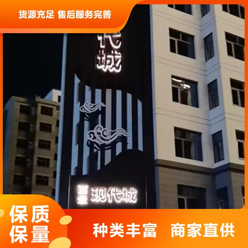 精神堡壘設(shè)計定制質(zhì)量可靠