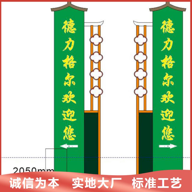 企業(yè)精神堡壘規(guī)格齊全