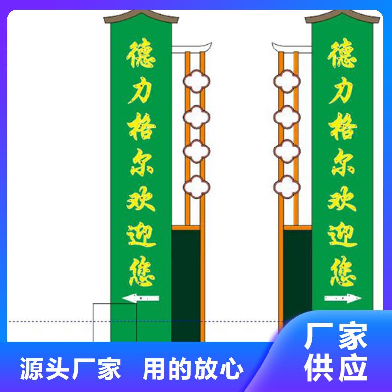 精神堡垒雕塑施工团队