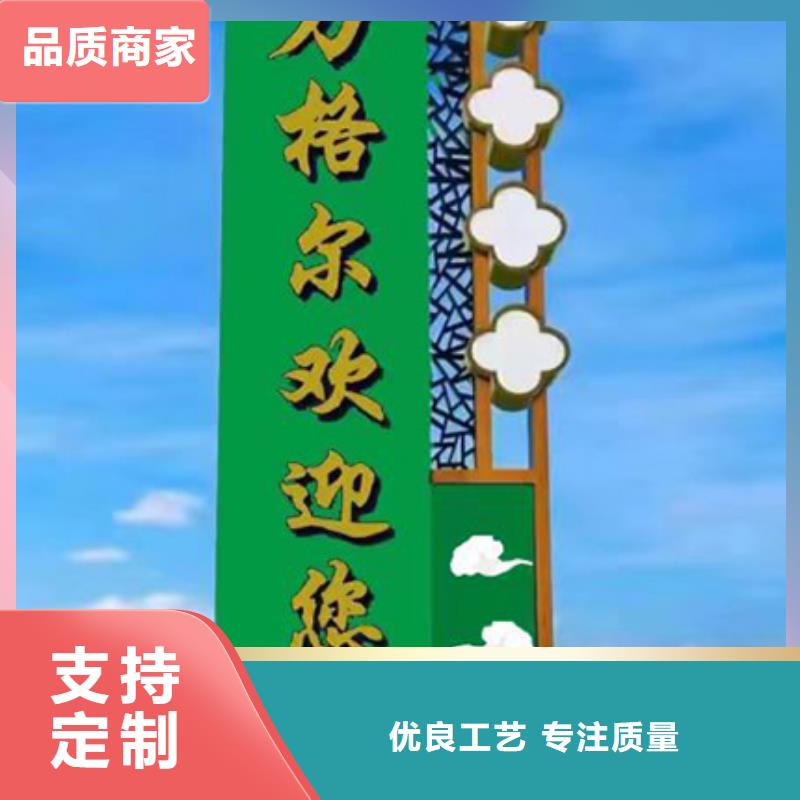 產(chǎn)業(yè)園精神堡壘信賴