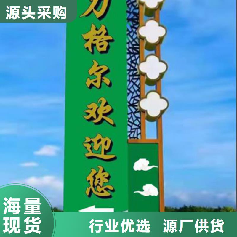景區(qū)雕塑精神堡壘來電咨詢