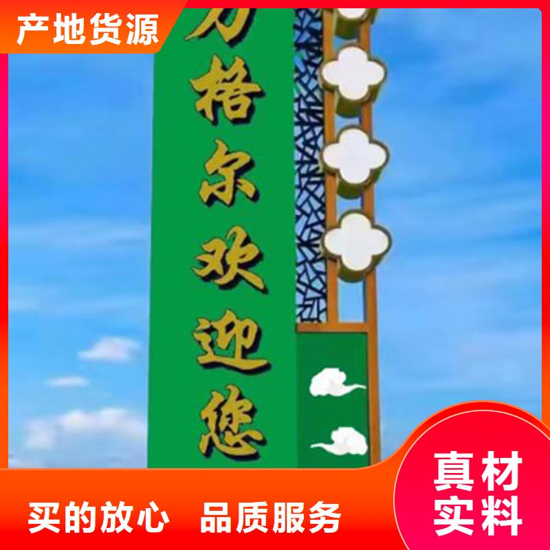 地产雕塑精神堡垒靠谱厂家