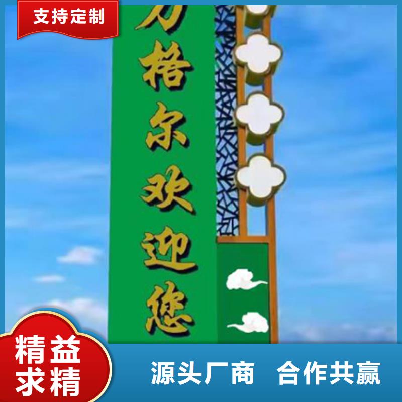 精神堡垒雕塑值得信赖