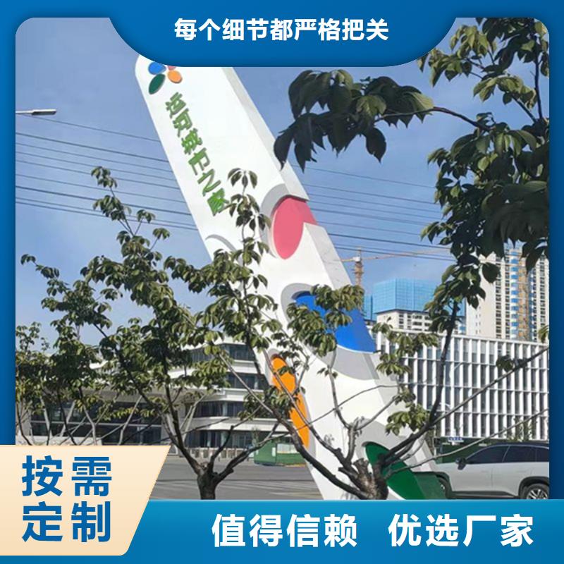 精神堡垒设计无中间商