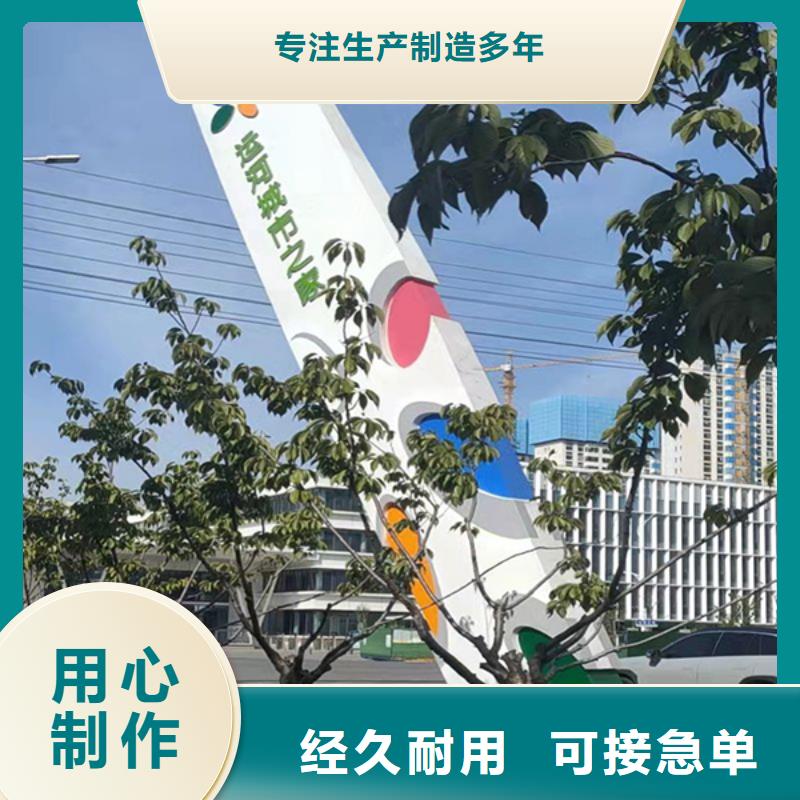商场精神堡垒择优