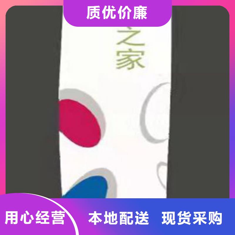 不銹鋼精神堡壘廠家供應