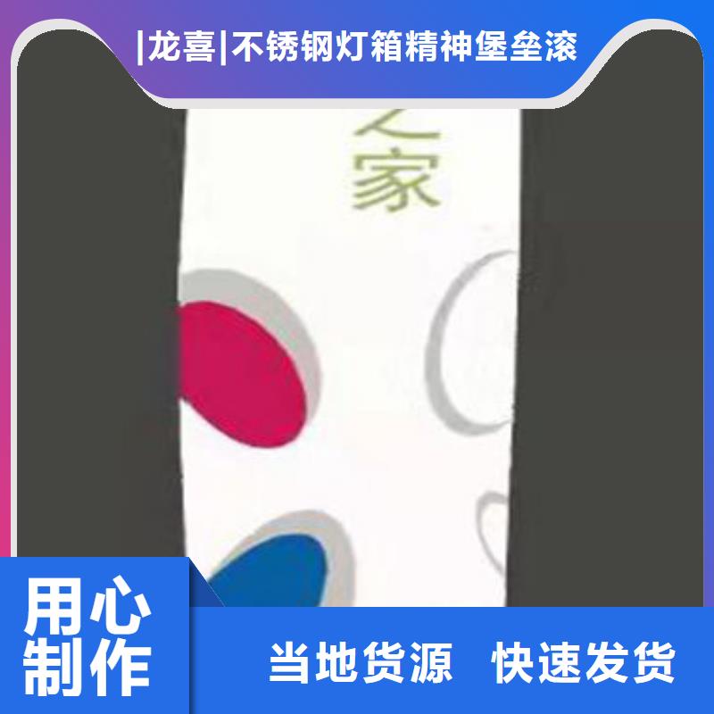 醫(yī)院精神堡壘型號齊全