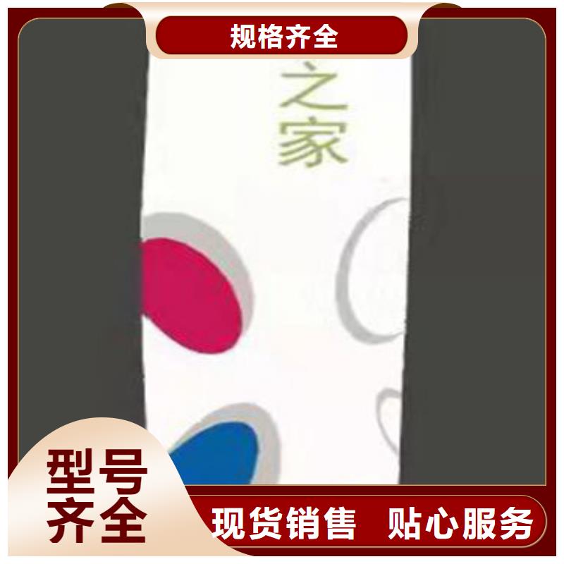 小區(qū)住宅精神堡壘值得信賴