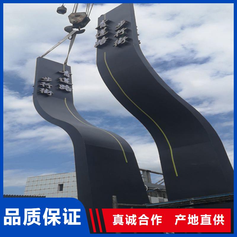 精神堡壘設(shè)計(jì)暢銷全國(guó)
