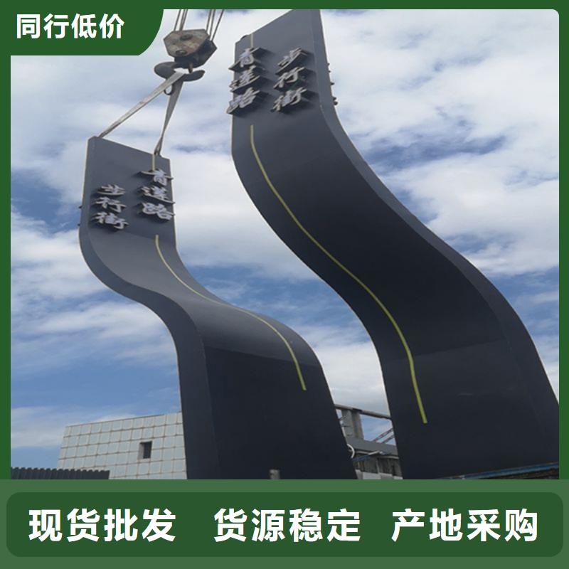 不銹鋼雕塑精神堡壘品質(zhì)過關(guān)