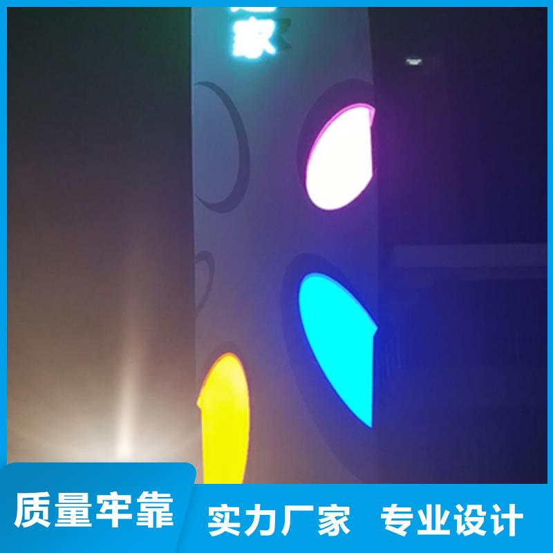 精神堡壘燈箱實力雄厚