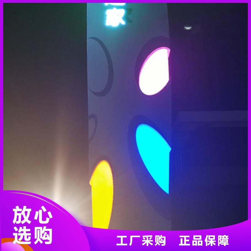 景觀精神堡壘廠家