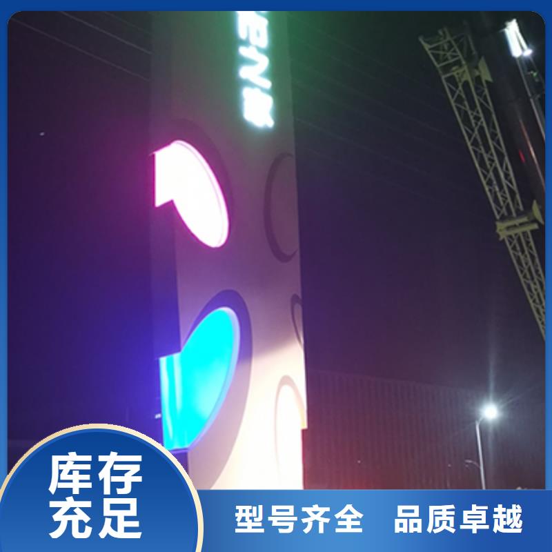 商場(chǎng)精神堡壘雕塑誠(chéng)信廠家