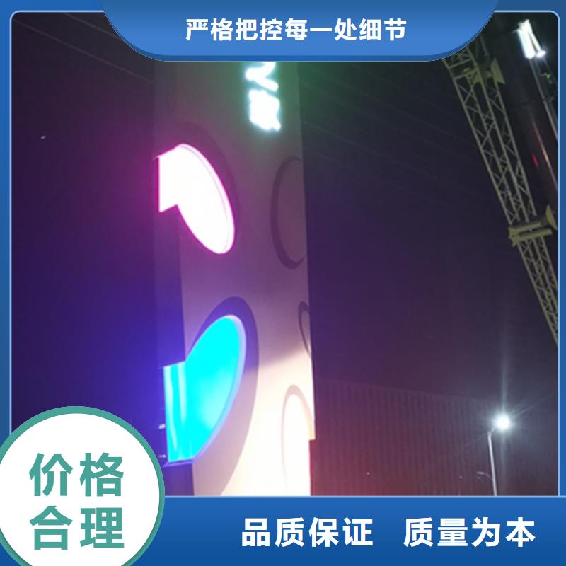 不銹鋼精神堡壘貨源