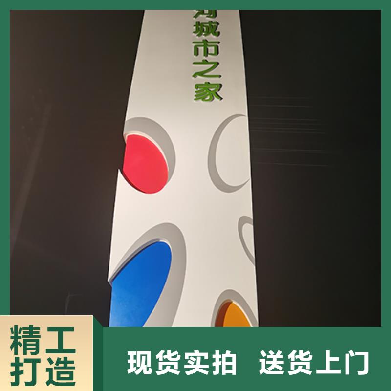 文昌市商場(chǎng)精神堡壘標(biāo)牌歡迎咨詢