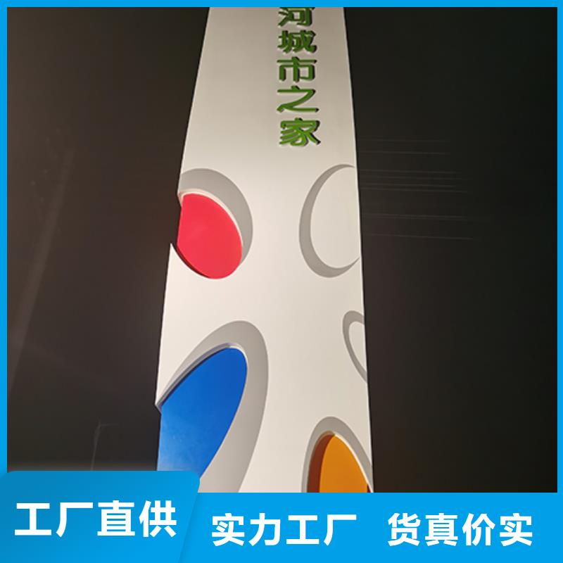 精神堡壘雕塑值得信賴