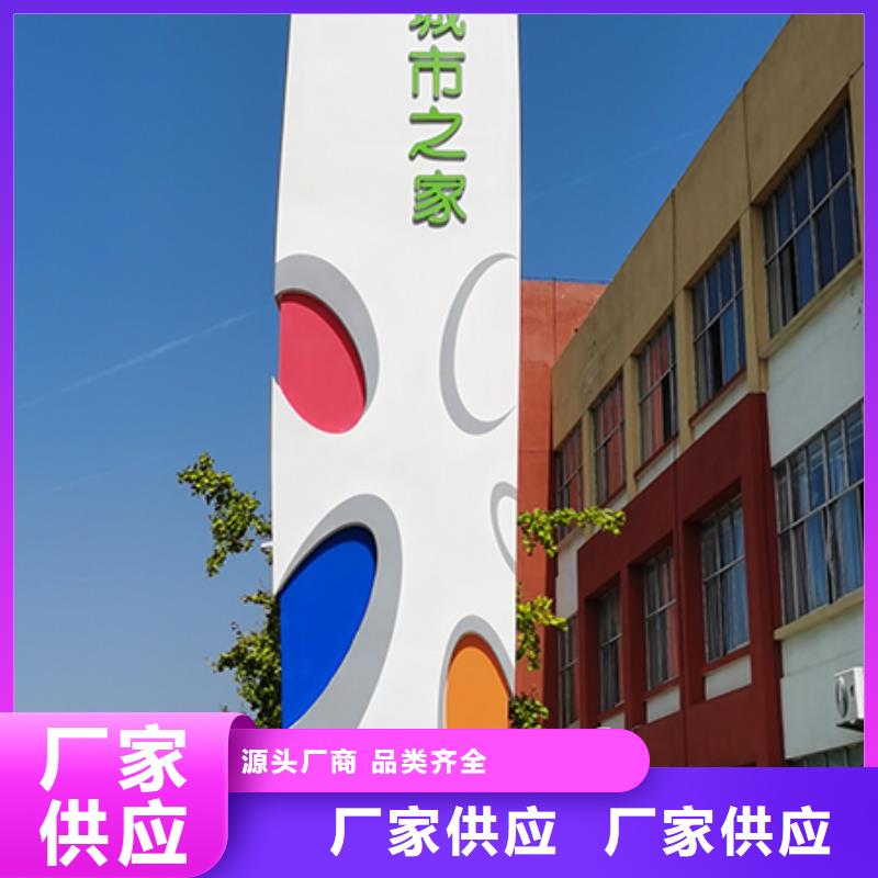 住宅小區(qū)精神堡壘全國走貨