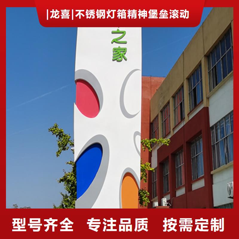 医院精神堡垒来厂考察