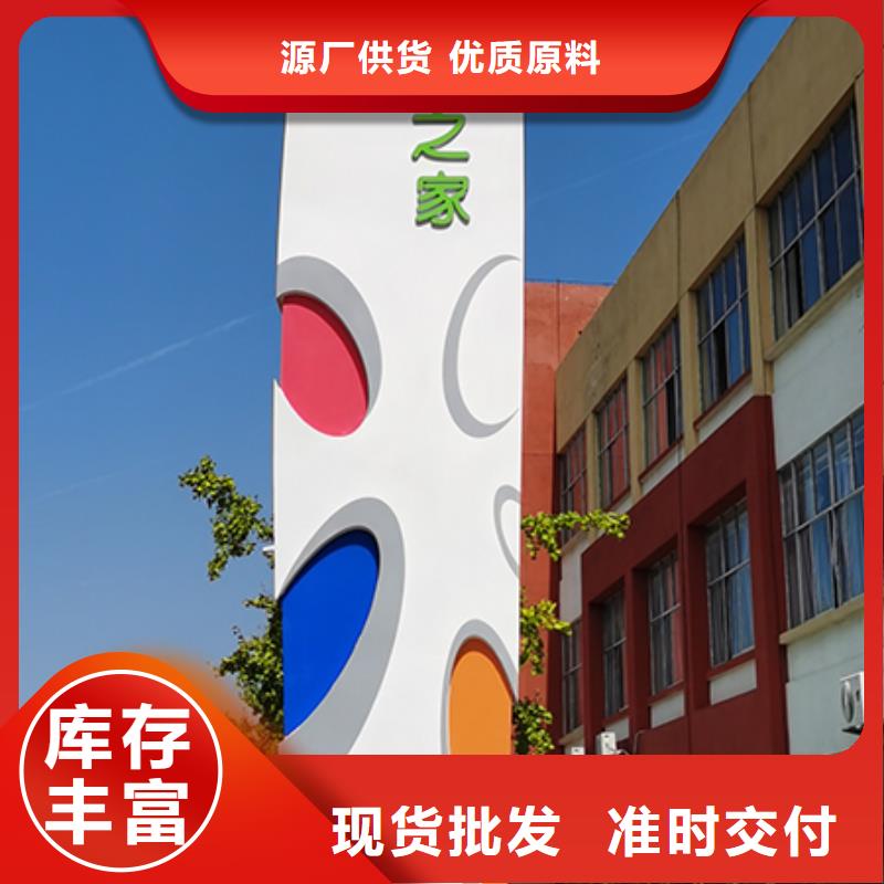 不銹鋼精神堡壘貨源
