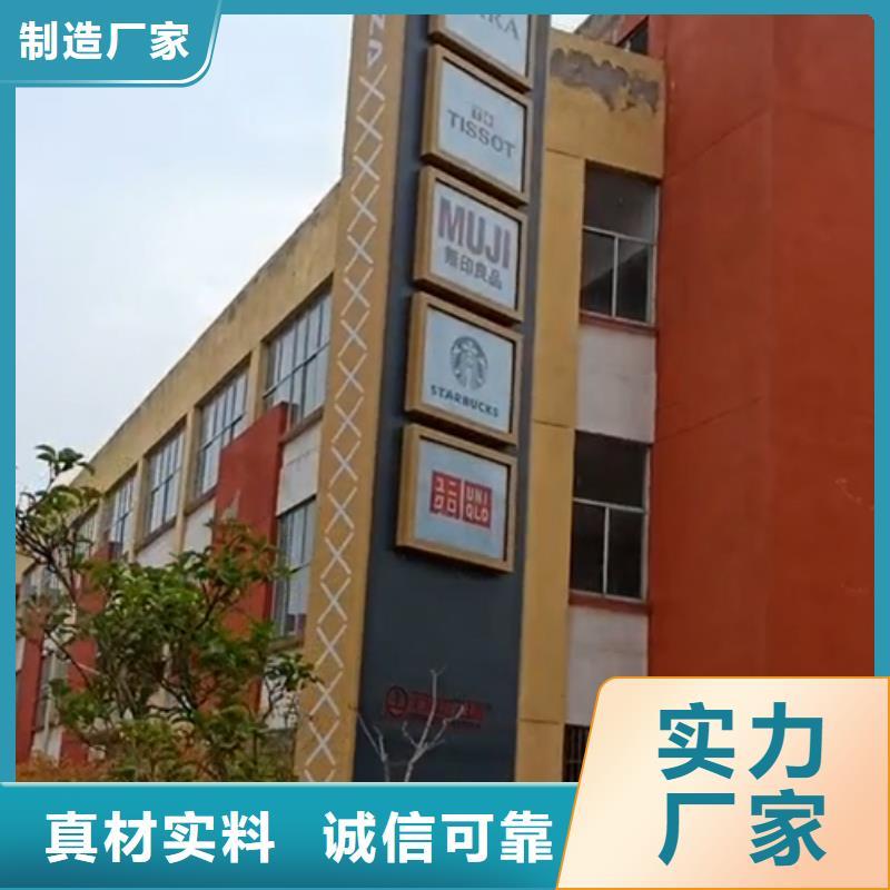 文昌市景區(qū)精神堡壘質優(yōu)價廉