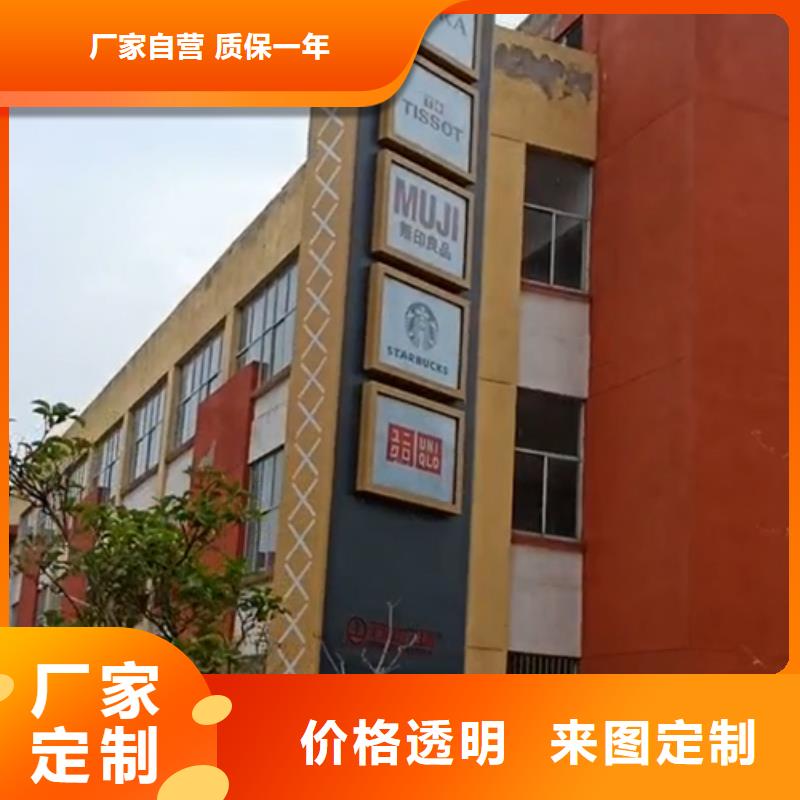 房地產(chǎn)精神堡壘雕塑全國發(fā)貨