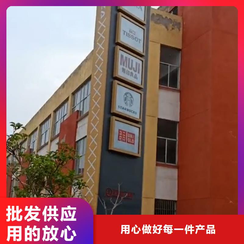 商業(yè)精神堡壘雕塑本地廠家