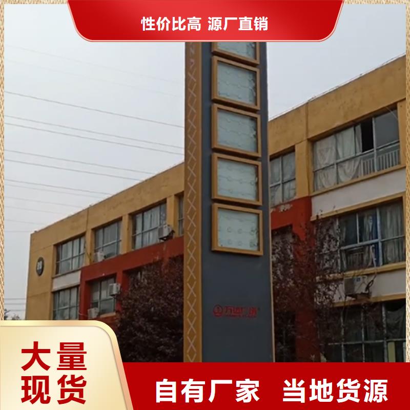 企業(yè)精神堡壘質(zhì)量放心