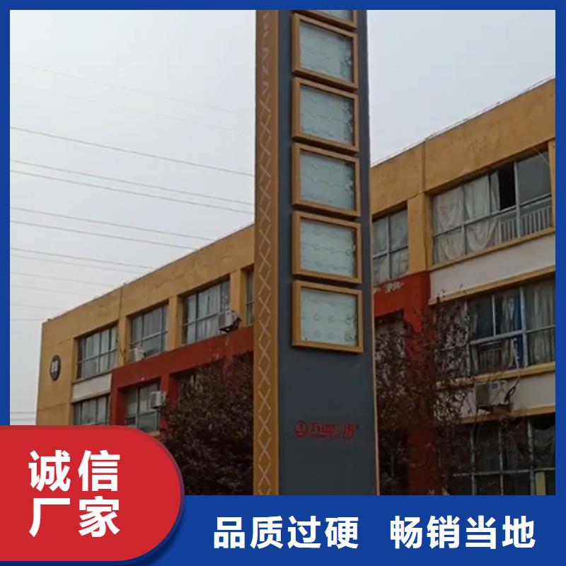 公園精神堡壘質(zhì)量可靠
