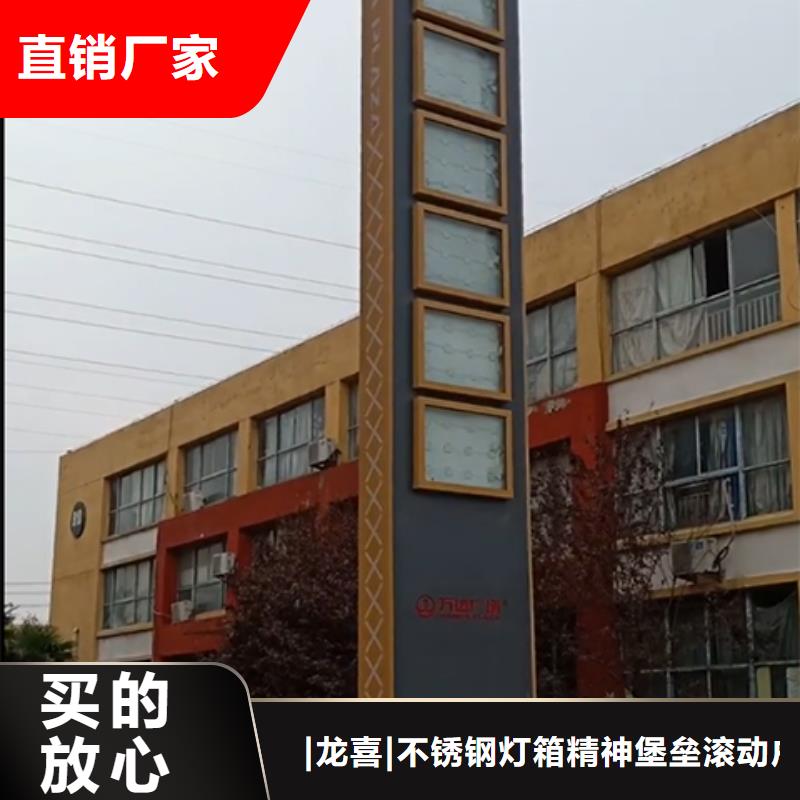 停车场精神堡垒实力雄厚