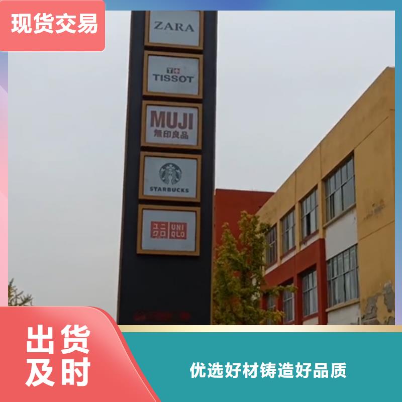 異形精神堡壘制作實(shí)體大廠