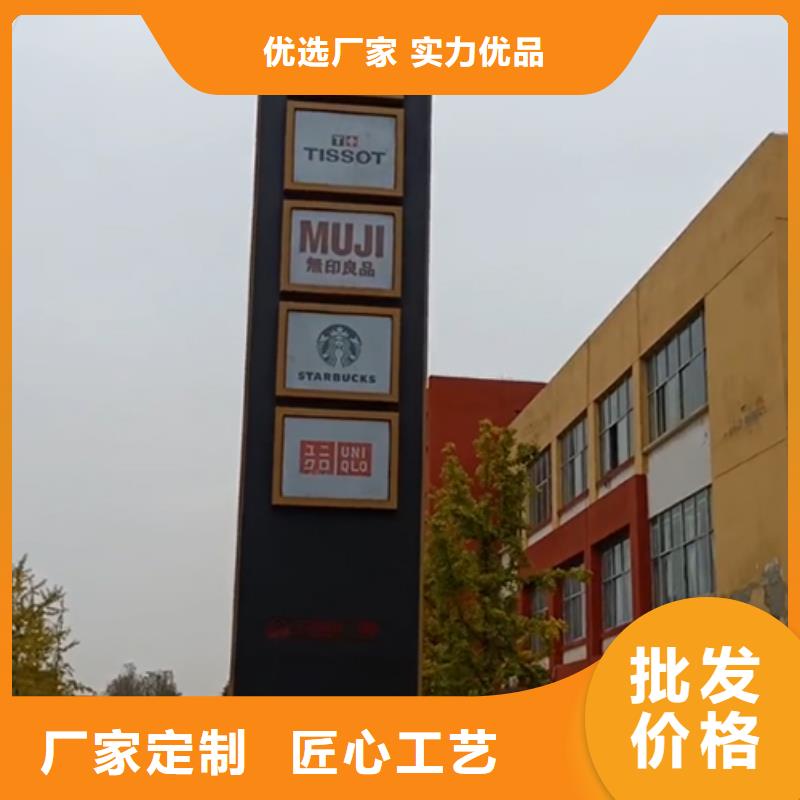 產(chǎn)業(yè)園精神堡壘采購