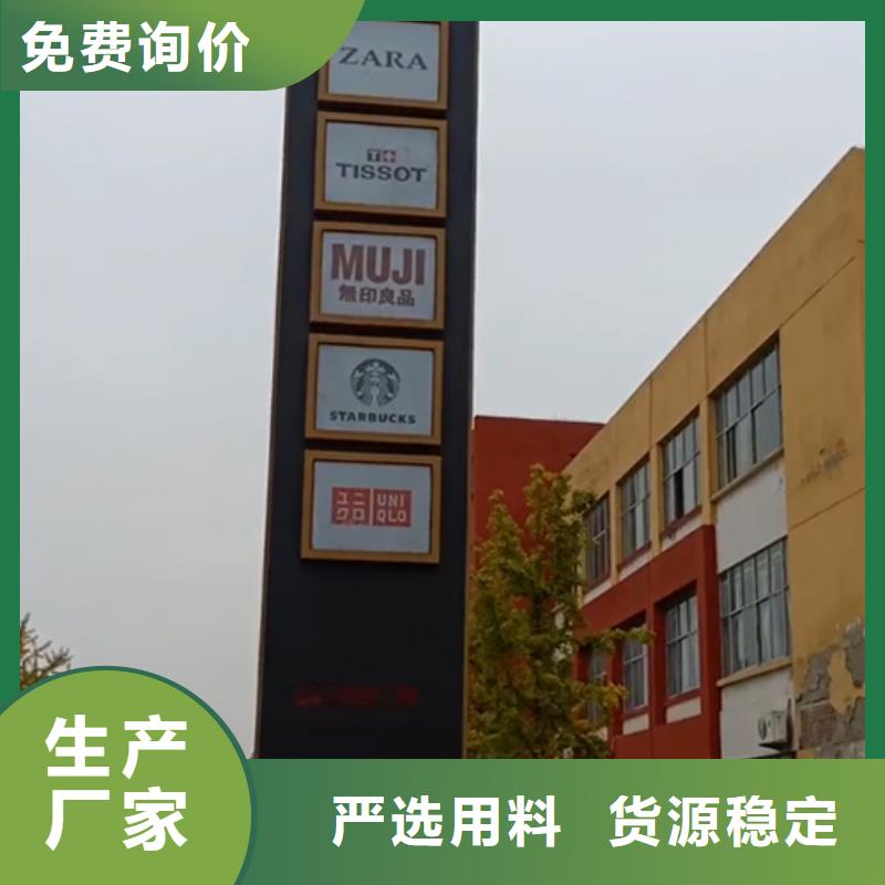 商業(yè)精神堡壘品質(zhì)保障