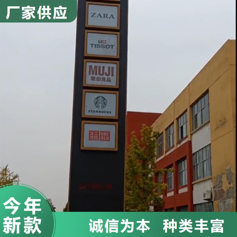 醫(yī)院精神堡壘來廠考察