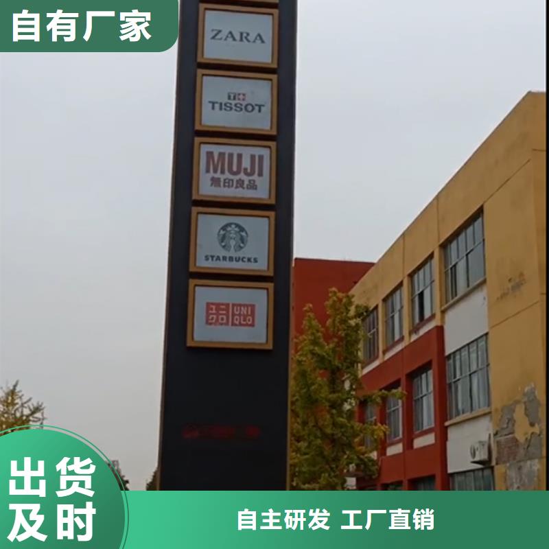不銹鋼精神堡壘服務(wù)為先