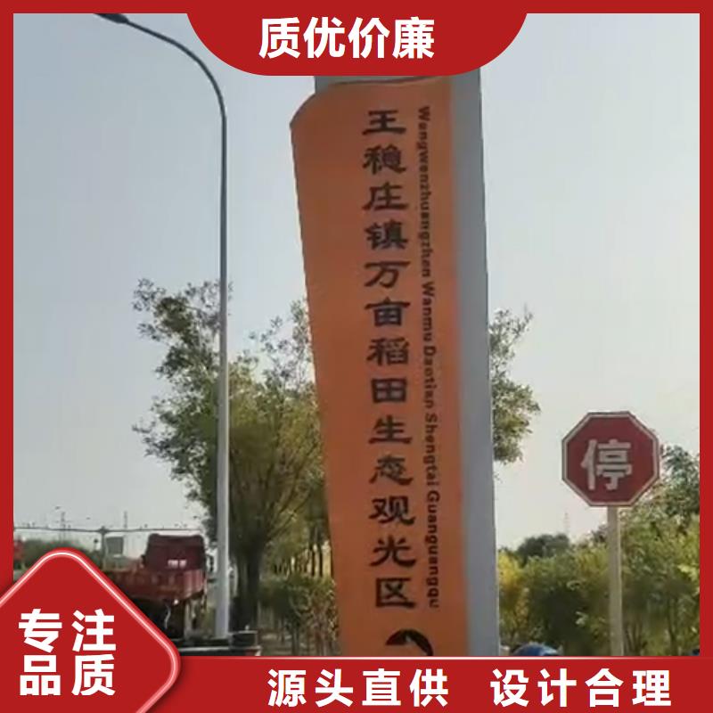 廠區(qū)精神堡壘無(wú)中間商