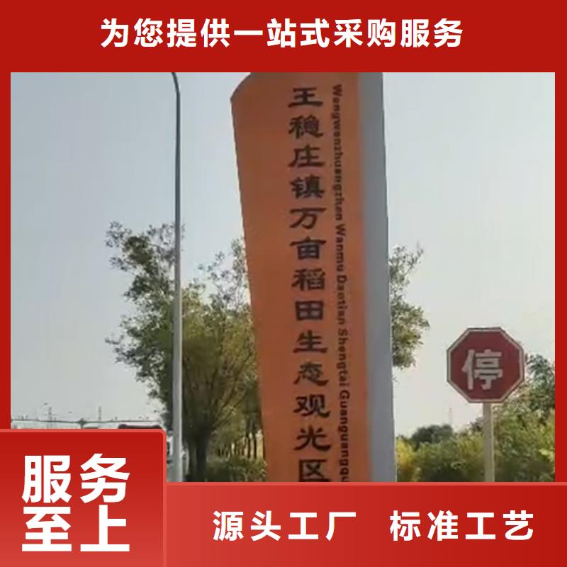 大型精神堡垒货源
