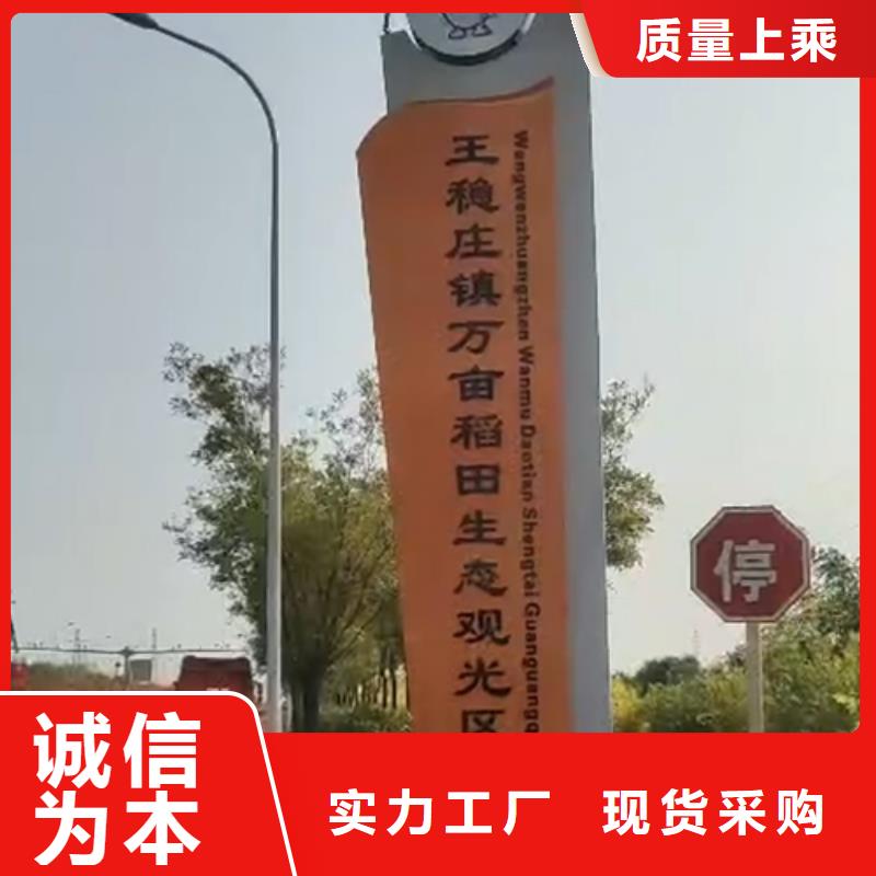 社區(qū)雕塑精神堡壘質量保證