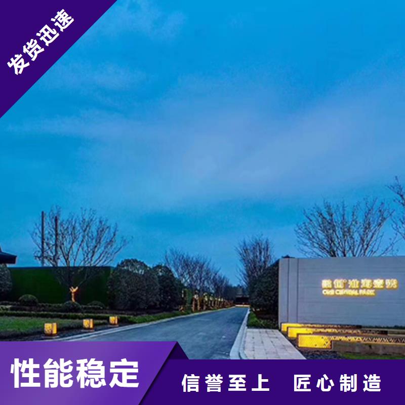 落地式精神堡壘貨源