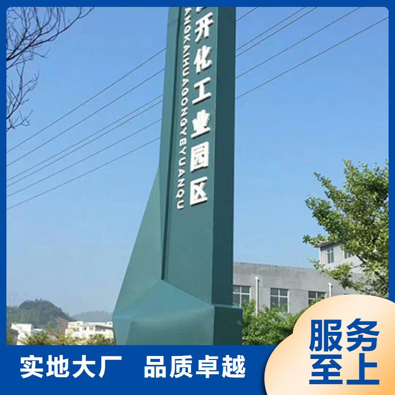 異型精神堡壘價格實惠