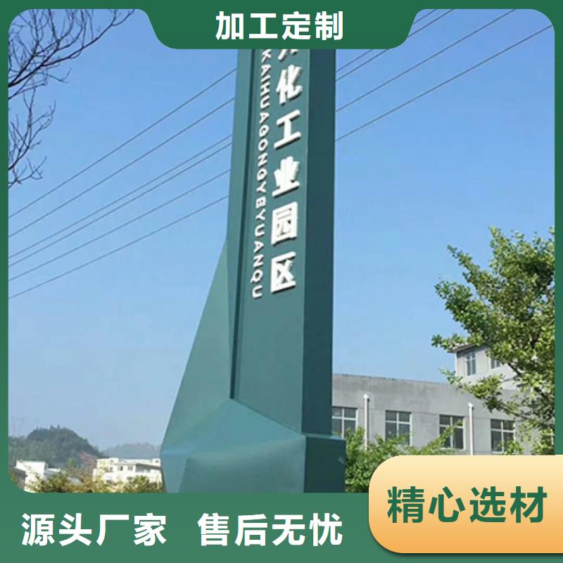 精神堡壘設(shè)計定制質(zhì)量可靠