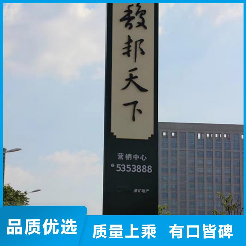 城镇精神堡垒工厂直销
