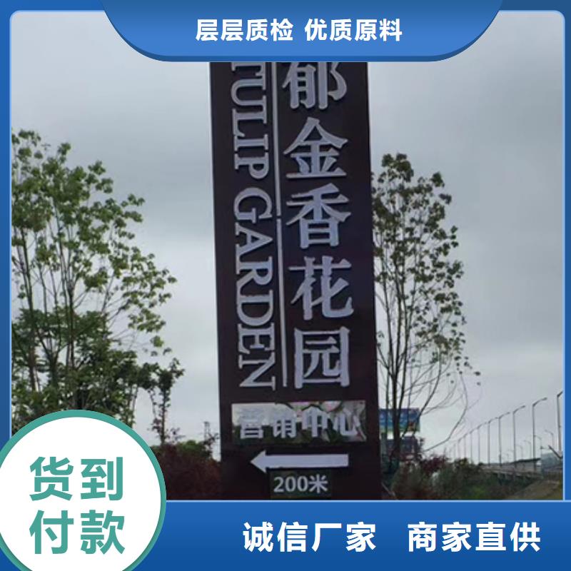医院精神堡垒来厂考察