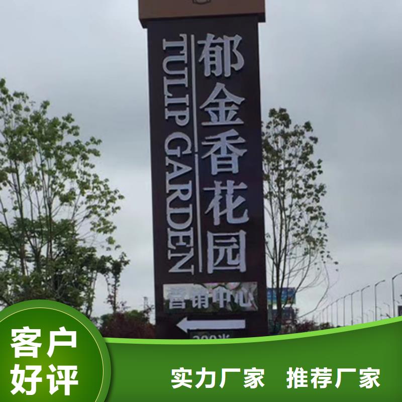 精神堡壘設(shè)計(jì)暢銷全國(guó)