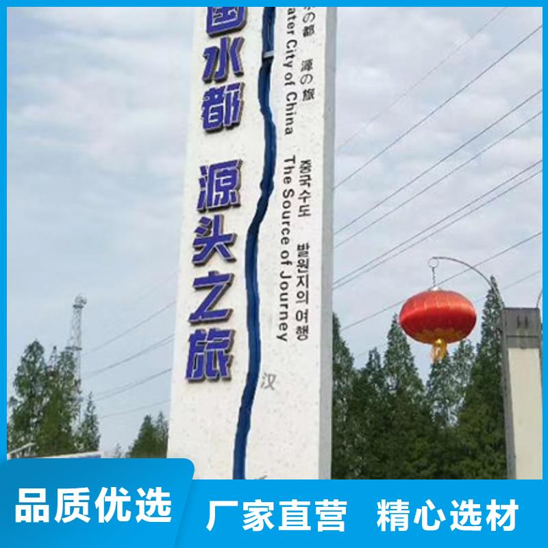 不锈钢雕塑精神堡垒生产厂家